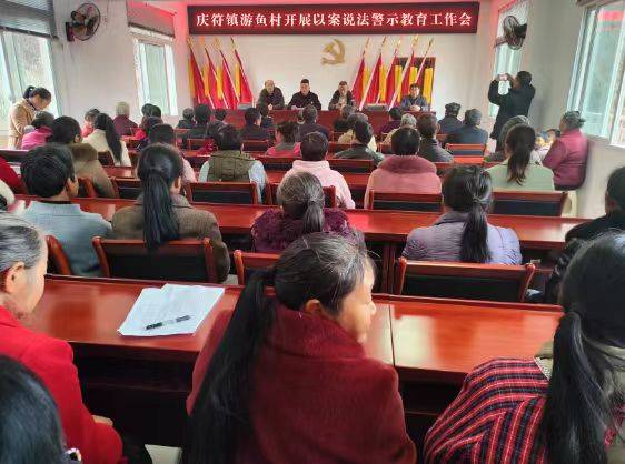 宜宾高县庆符镇:典型案例敲警钟 森林防火莫大意