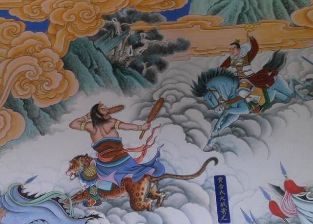 黄帝大战蚩尤,五千年前的这场战争,可能是一场星际争霸_中原地区_的