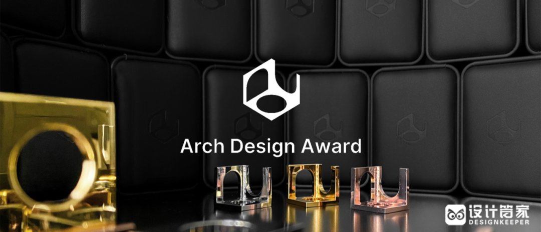 全球奖项清单丨设计师三月必备参赛指南_award_design_项目
