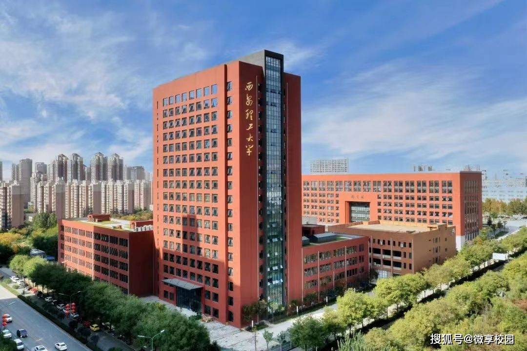 种种痕迹表明,西安理工大学已然在秦创原释放出强大的科研实力.