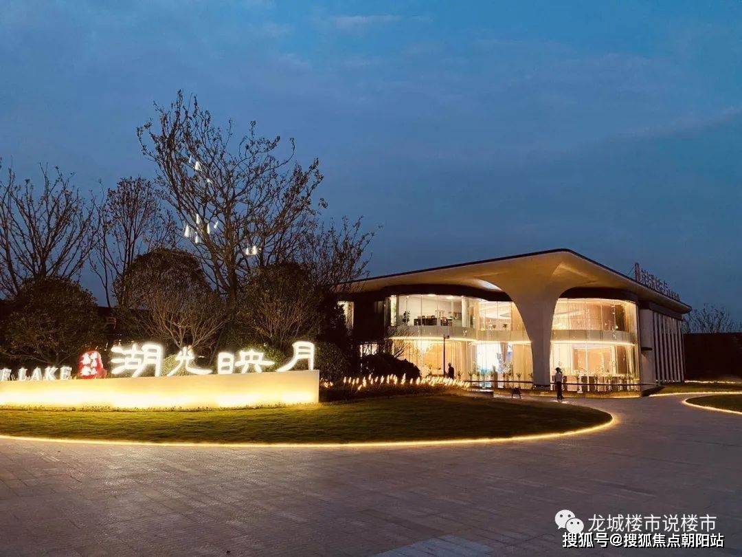 0墅境都会,商学住规划配套,东堤生态湾(约164k㎡西太湖,约1500亩滆湖
