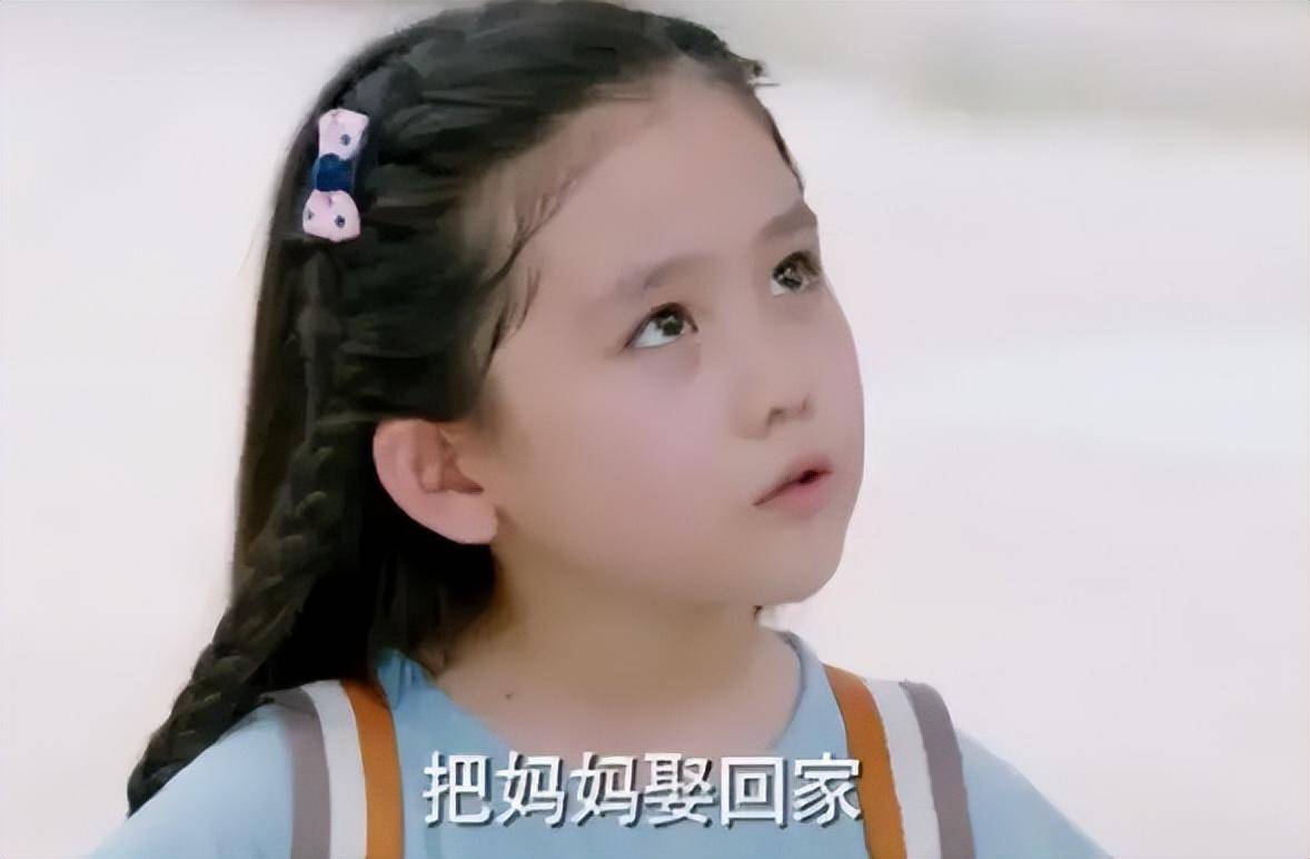 长大后美到犯规,难怪被孙怡邓伦宠成宝