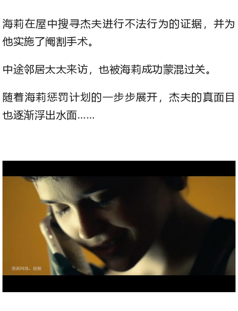 萝莉狠起来有多可怕?让这些影片来告诉你_侵权_@qq_认知