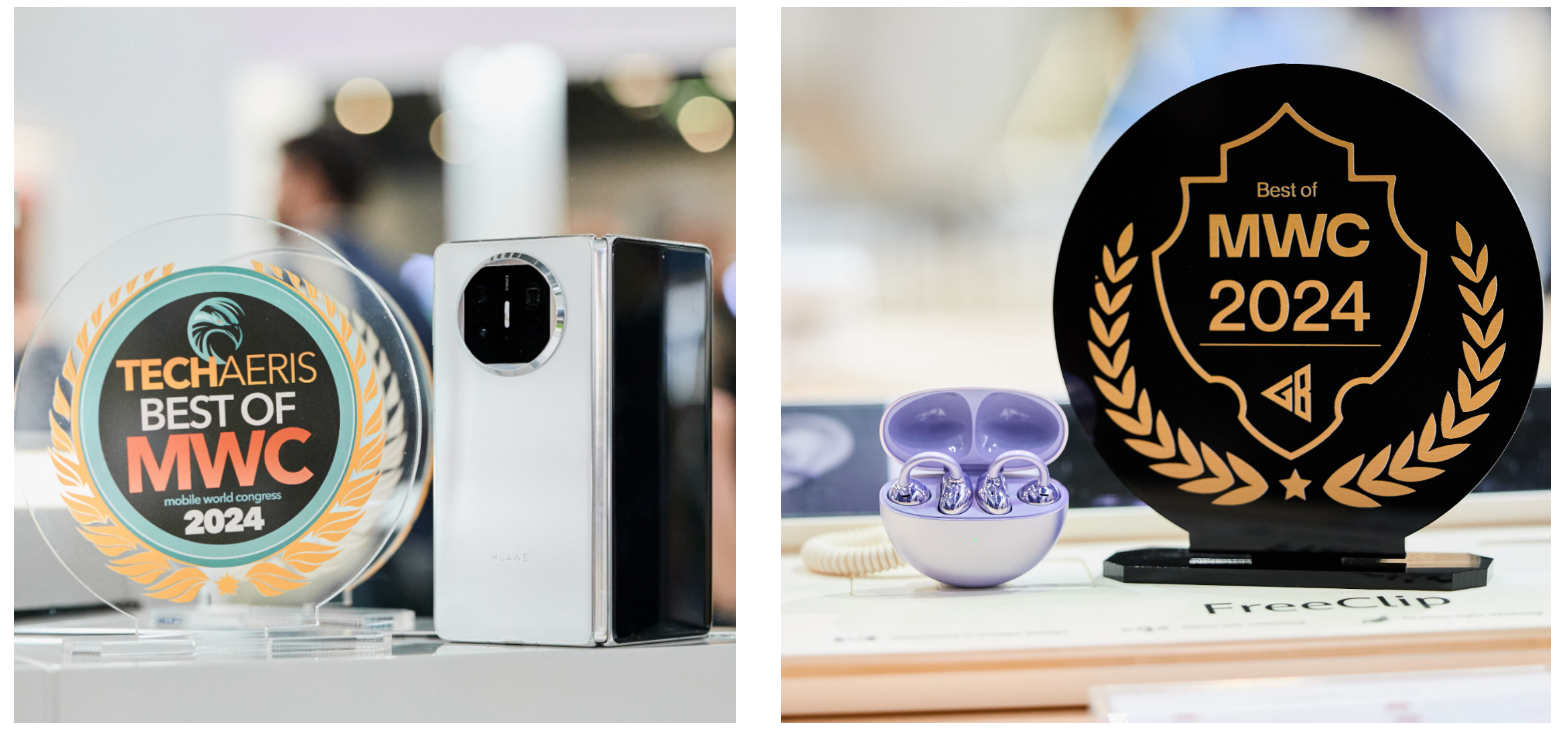 华为在mwc 2024上赢麻了!这个厂商很低调_眼镜_glass_耳机