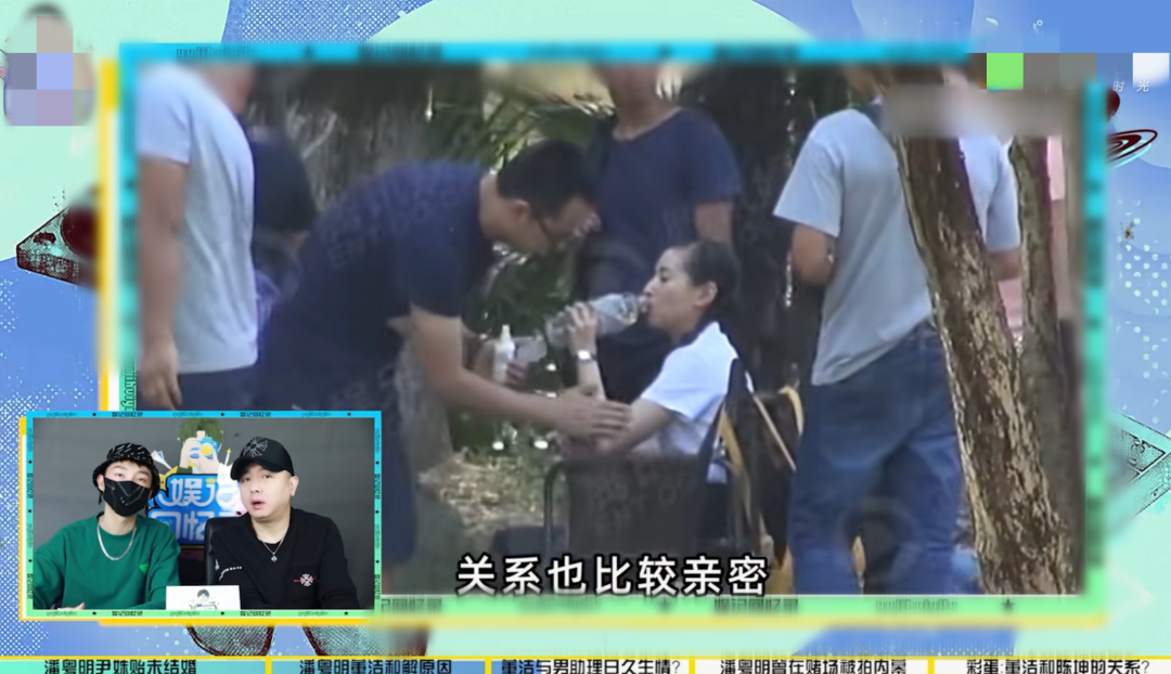 董洁又有新恋情了?她是有什么恋丑癖吗?_潘粤明_网友_儿子