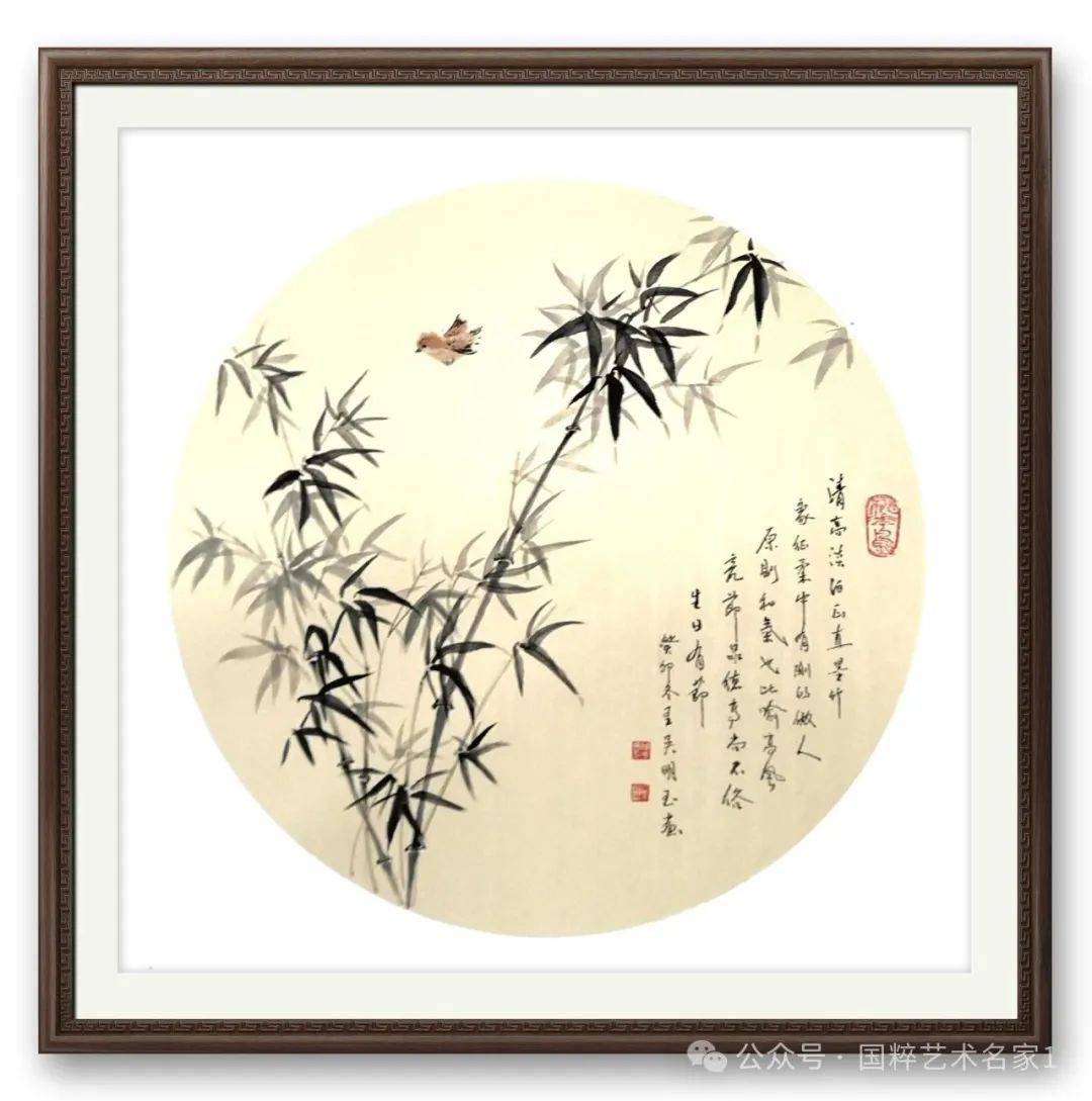 国粹艺术名家——吴明玉