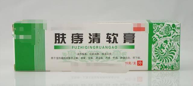 用法用量:直腸給藥.一次1粒,一日1~2次.功能主治:收斂止血.