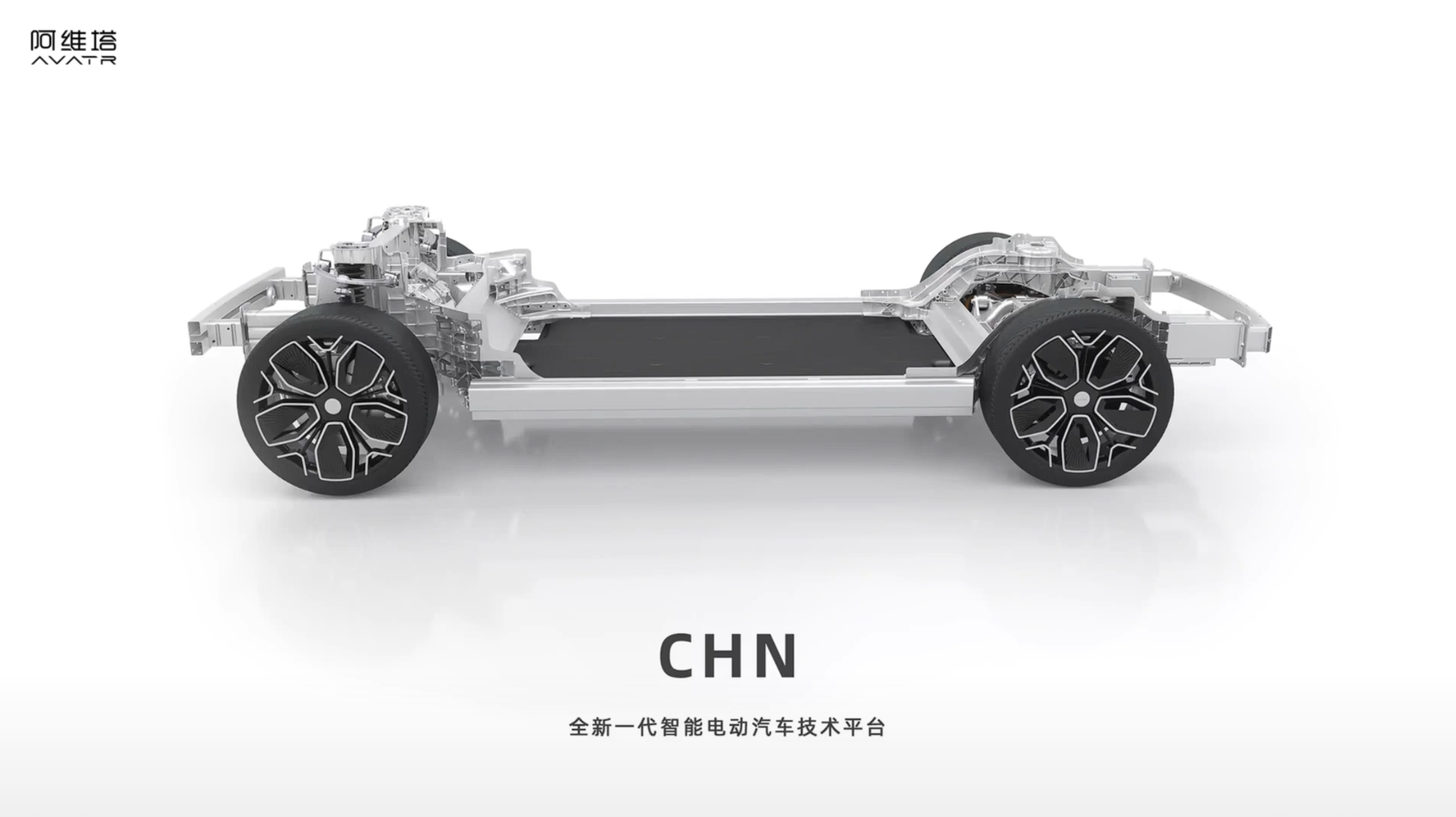 国内首款"下潜式"电池设计!阿维塔12电池技术大揭秘_搜狐汽车_搜狐网