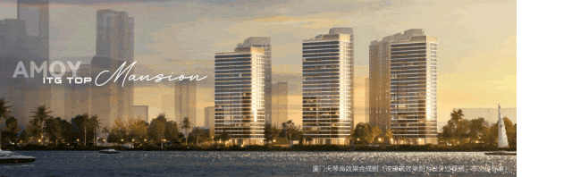 厦门国贸海上鸣樾售楼处电话70地址70价格70区域配套70最新