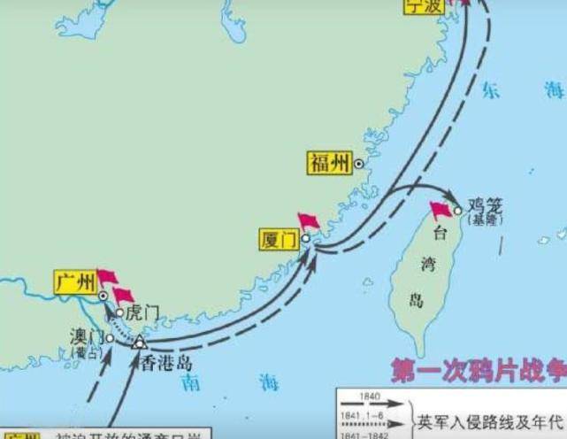 这里除了一堆炮台外,还有3道天然防线_鸦片_虎门镇_地方