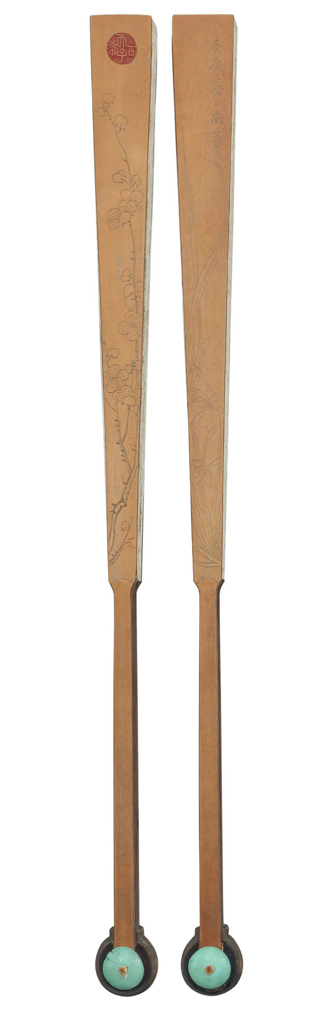 北京保利迎春拍卖会丨竹影春风——迎春拍卖会之省吾庐扇骨珍藏_lot