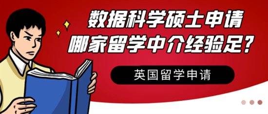 伦敦大学学院专业排名(伦敦大学相当于国内什么大学)