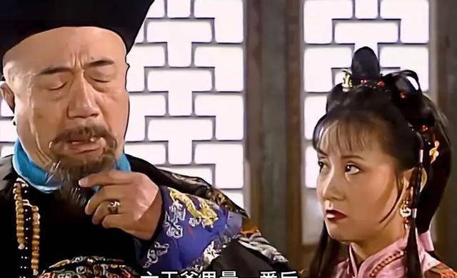 《宰相刘罗锅》28年演员现状,主角老到不敢认,配角100岁去世_王刚