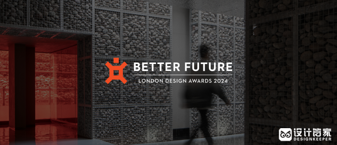 全球奖项清单丨设计师三月必备参赛指南_award_design_项目