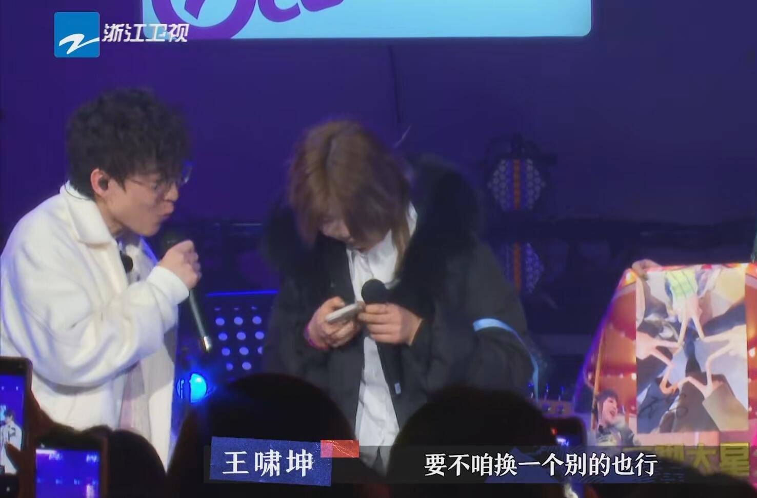 这一次,王啸坤彻底触碰了观众的底线,有些歌手火不起来真不冤_音乐