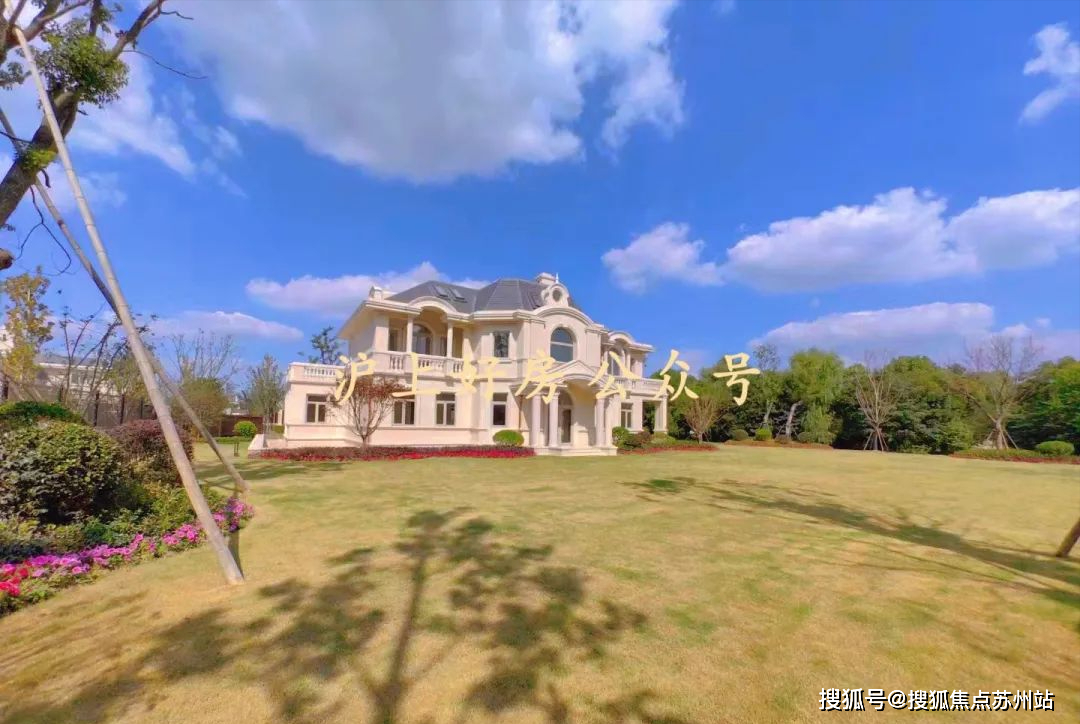 上海紫都上海晶园|上海上海晶园准售房源公告&一房一价表_独栋_别墅区