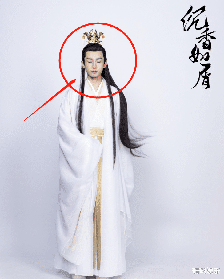 沉香如屑定妆照曝光,成毅帝君造型清冷,景甜无刘海造