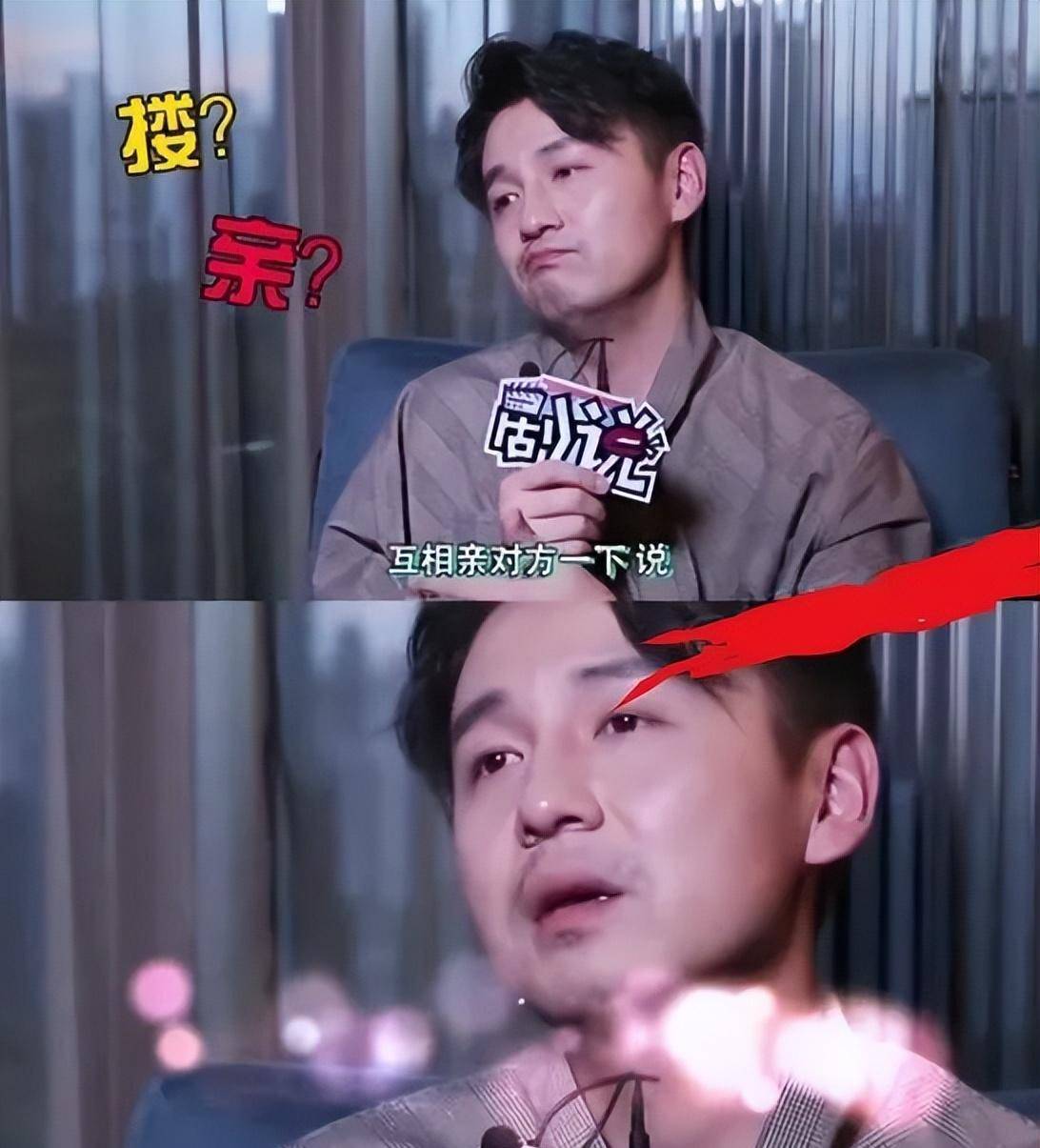 看腻了假客套,这4对明星"友情似铁",有人"相爱相杀"20年_雷佳音_袁弘