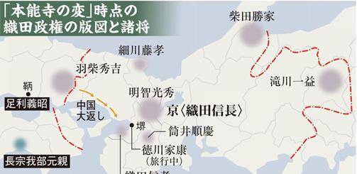 进攻高松城的家臣丰臣秀吉而进京,这一天正好落榻于本能寺