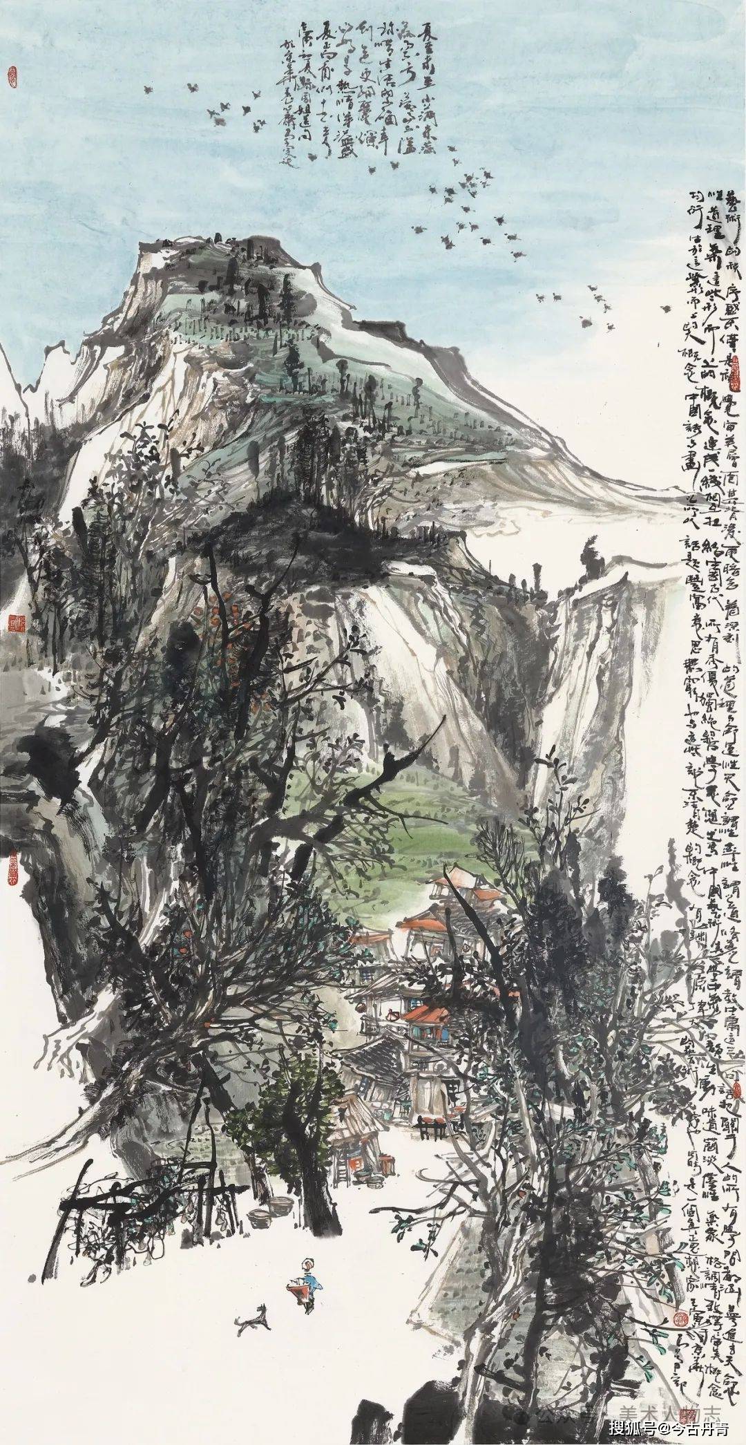 人物志——高尚·第九届艺术名家书画大拜年_山水画_文化_高山流水