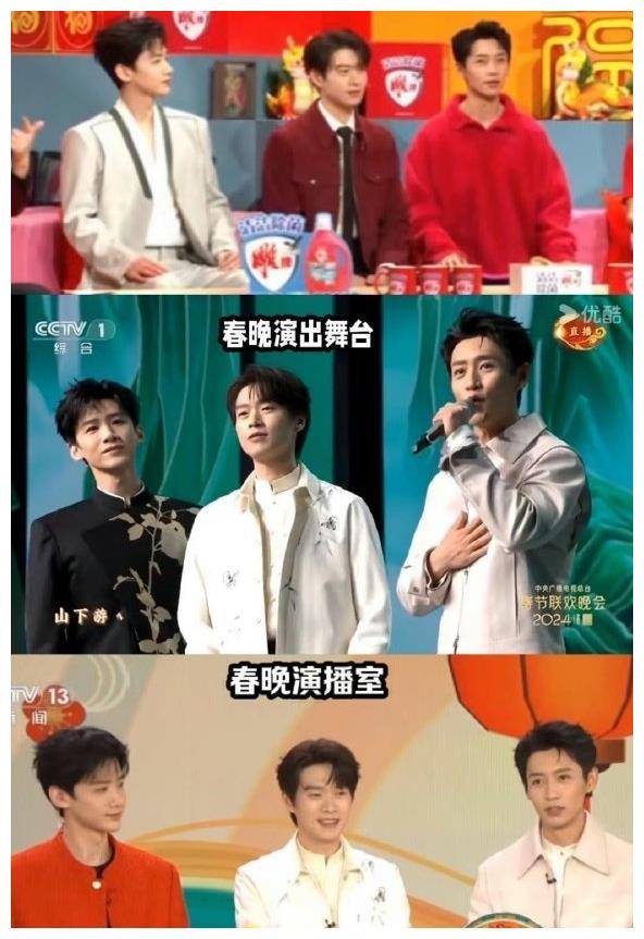 春山学事件曝光,白敬亭洗白再引争议,粉丝狂欢,网友愤怒_视频_行为