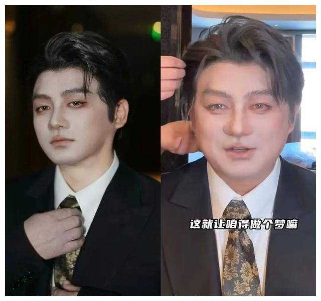 宋小宝发起王嘉尔审美战,引发舆论热议,何时才会画上句号?