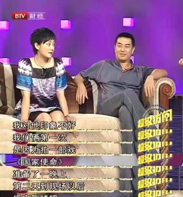 原创分手20年后再看杜珺张嘉译的各自境遇夫妻差距一目了然