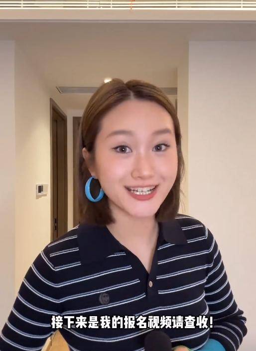 说起来,谭薇和李璐尔作为湖南台的主持人,申请参加自己单位的综艺节目