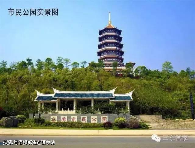 厦门【莲花新城】 售楼处电话|售楼处地址-售楼中心24小时电话_配套