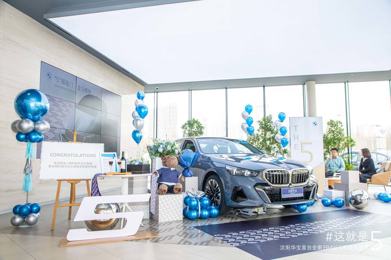 scene/打造·专属仪式感每一份信任,因热爱而不可辜负每一次相遇,因