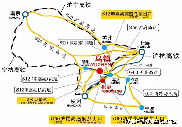桐乡乌镇璟园乌镇璟园丨2024最新房价丨详情丨交通丨户型丨配套