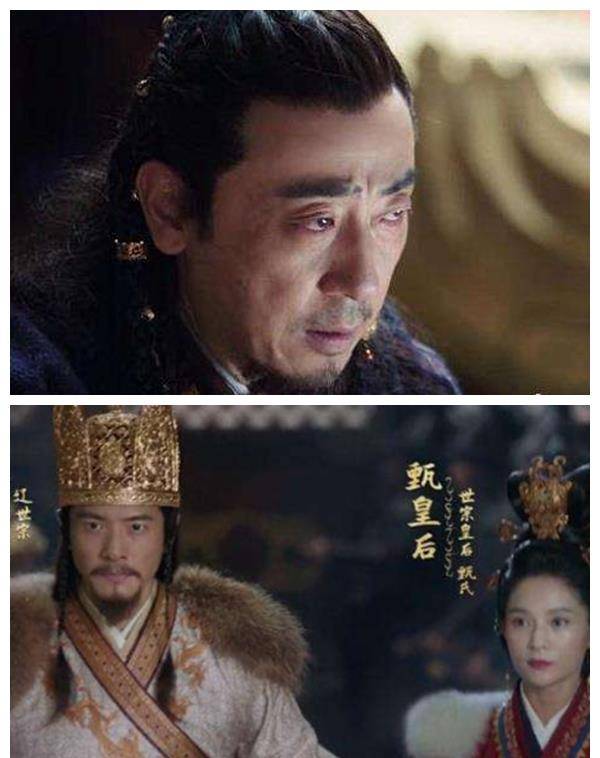 五年(951年)九月,辽太祖耶律阿保机的侄子耶律察割发动了火神淀之乱