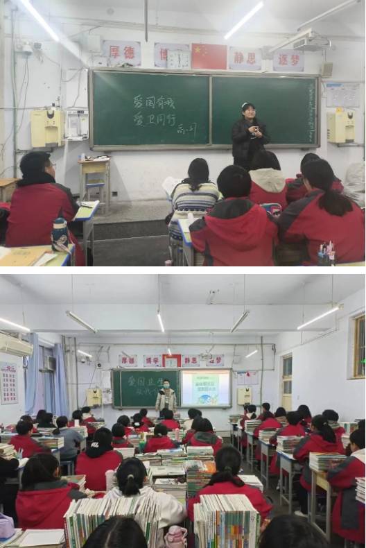创净美校园谱学期新貌67衡水市郑口中学开展校园爱国卫生运动