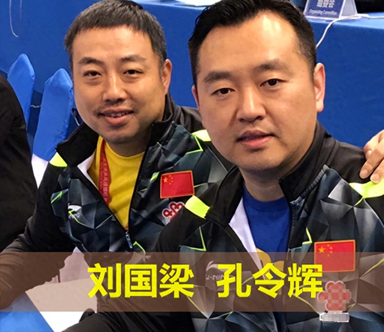 深扒一下,才明白国家为什么不再"原谅"曾经为国争光的孔令辉_刘国梁