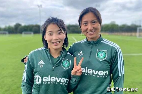 孙雯力挺陈婉婷,更换新队长,贾秀全有望回归_中国女足_主帅_管理