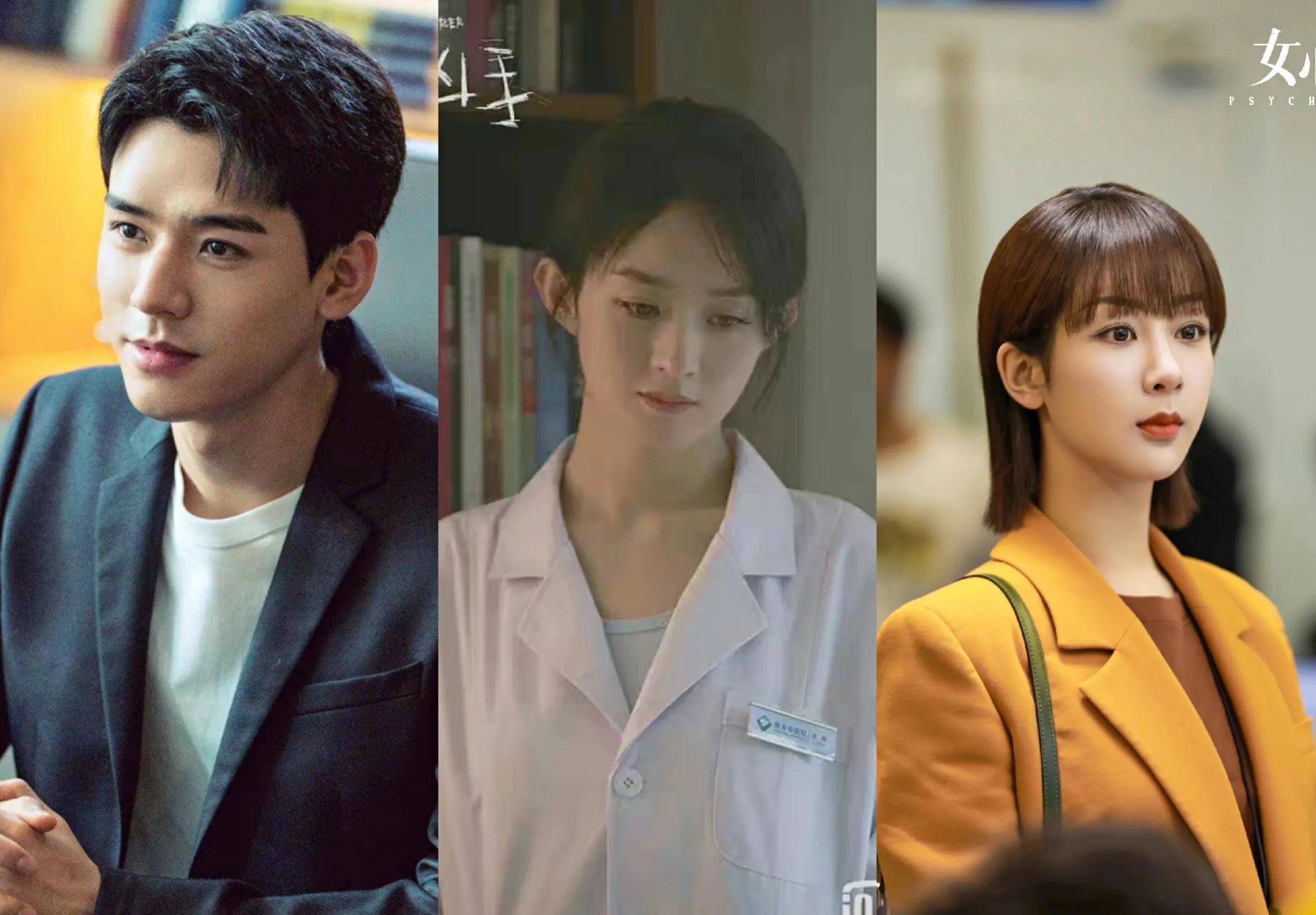 题材_剧情_职场