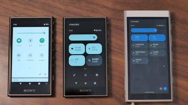 星海贝m300带你感受国产播放器的实力_索尼_按键_玩家