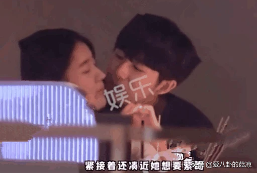 郝富申疑似恋情曝光,与王俊凯是室友,曾和胡先煦合作《棋魂》