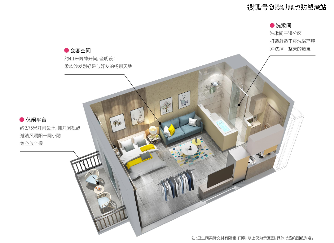 保利i立方售楼处电话|佛山保利i立方售楼中心|价格_地址_户型_楼盘