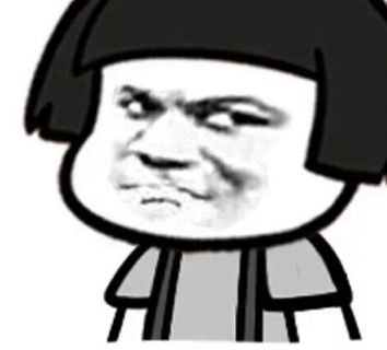 开心有话说1:某人想向一个财主借牛,于是派仆人给财主送去一封借牛的