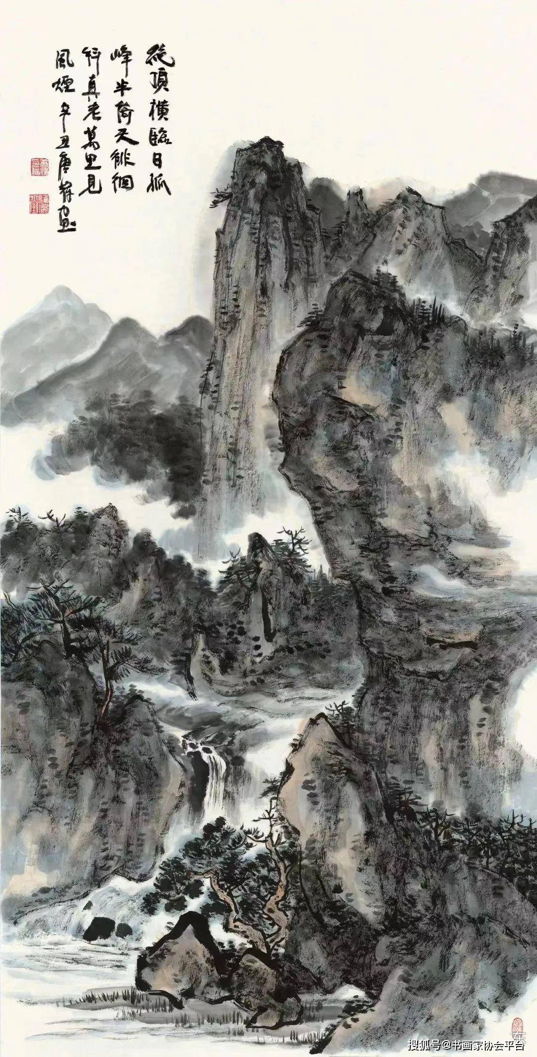 著名艺术家唐辉百幅经典国画作品欣赏