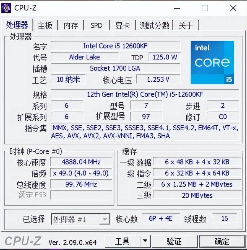 i512600kf参数图片