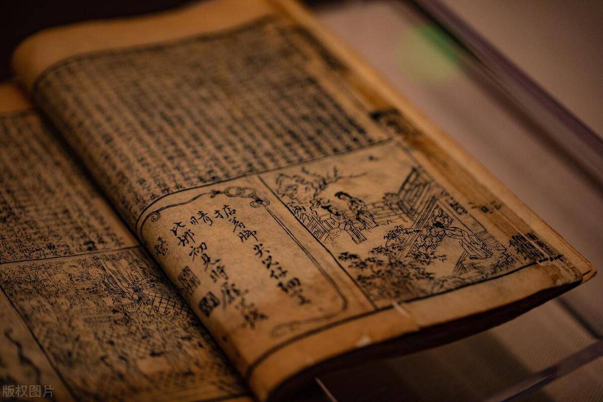 学中医为什么要有国学功底?