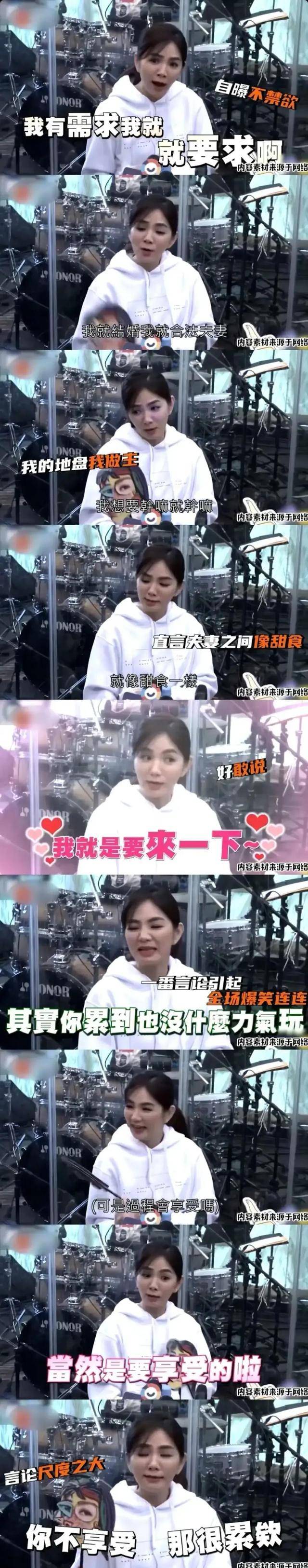 ella裸体运动被7岁儿子看见更多不当举动被扒评论区塌陷