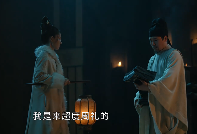 《大唐狄公案》大结局:从洪亮一席话,才明白李淼为何