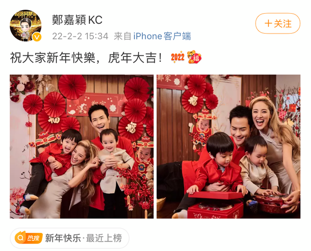 原创郑嘉颖2023年晒全家福合照与小22岁娇妻秀恩爱一家四口颜值很高