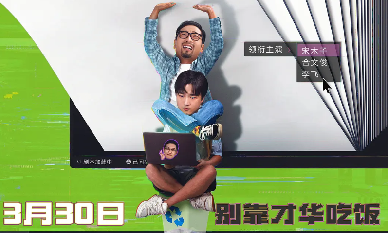 原创神仙打架5部国产电影有4位女影帝