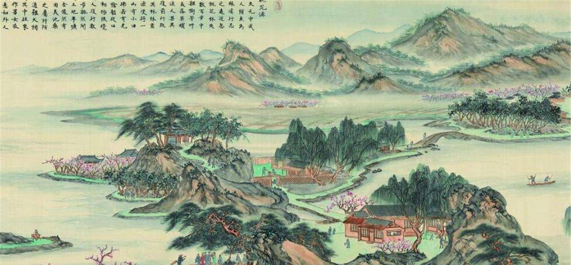 得闲谨制是战争版桃花源记 来自搜狐网