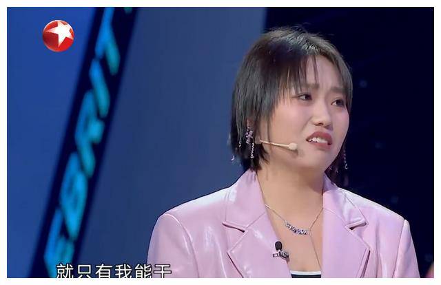 李雪琴脱口秀今晚开放麦不容错过