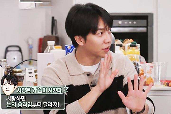 郑在承(音译)提出以"聊聊爱情故事"为主题,李昻基立即表现地非常激动